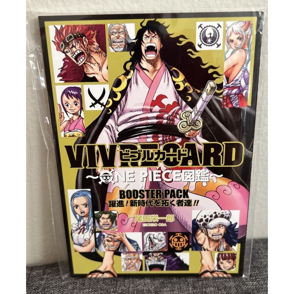 Vivre Card: One Piece Zukan Booster Pack Pictorial Book Shueisha Eiichiro Oda